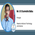 Bheema Institute of Technology and Science, Principal: Mr. G S Surendra Babu Interview